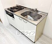 使いやすいキッチンです