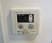 温度調節も楽々です。