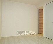 反対側も・