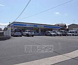 ローソン　山科区役所前店まで92m