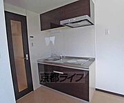 ＩＨ2口コンロ対応。