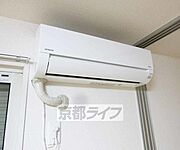 冷暖房完備