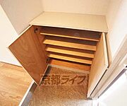 シューズボックス