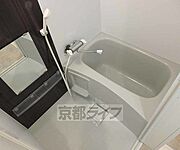 広い湯船なのでゆったり浸かれます