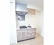 システムキッチンです。