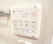 雨の日でも安心です。