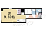 間取り：間取