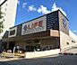 周辺：ライフ　四条大宮店まで232m 四条通沿いの大型スーパーです。