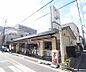 周辺：セブンイレブン下京区役所前店まで20m
