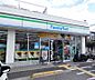 周辺：ファミリーマート葛野西通店まで197m