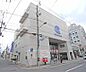 周辺：京都信用金庫 丸太町支店まで100m 京都府庁近くの環境が良い場所です。