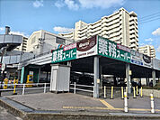 スーパー