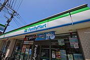 ファミリーマート 福岡和白五丁目店まで250ｍ