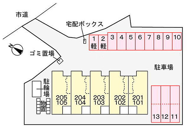 駐車場