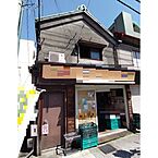 神奈川県小田原市浜町1丁目1-46：物件画像／株式会社ハウスメイトマネジメント　テナント仲介室