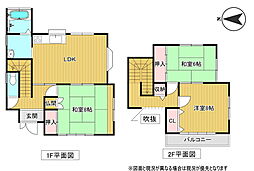 和歌山県橋本市隅田町河瀬517-8
