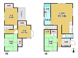 JR和歌山線 紀伊長田駅 徒歩12分