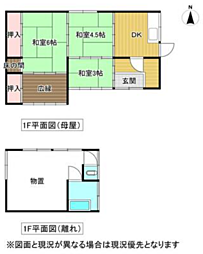 南海線 紀ノ川駅 徒歩11分