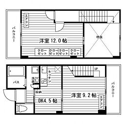 🉐敷金礼金0円！🉐ブランステージ柏木