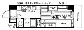 学生会館 UniS Court山形[食事付き・山形大専用]  ｜ 山形県山形市あこや町２丁目1-30（賃貸マンション1K・2階・21.80㎡） その2