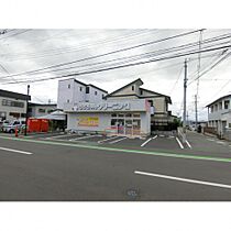 学生会館 UniS Court山形[食事付き・山形大専用]  ｜ 山形県山形市あこや町２丁目1-30（賃貸マンション1K・2階・21.80㎡） その29