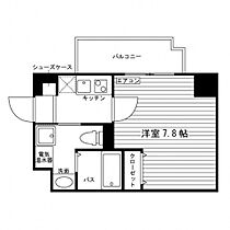 Uni E’terna 仙台学生会館  ｜ 宮城県仙台市青葉区山手町13-7（賃貸マンション1K・2階・24.38㎡） その2