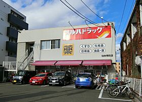 アルク土樋  ｜ 宮城県仙台市青葉区土樋１丁目10-11（賃貸マンション1R・11階・23.40㎡） その14