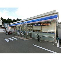 アルク瑞鳳殿  ｜ 宮城県仙台市青葉区霊屋下10-13（賃貸マンション1R・5階・20.70㎡） その18