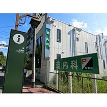 アルク瑞鳳殿  ｜ 宮城県仙台市青葉区霊屋下10-13（賃貸マンション1R・5階・20.70㎡） その22