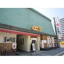 一番町プラネッツ  ｜ 宮城県仙台市青葉区一番町２丁目10-22（賃貸マンション1K・8階・30.98㎡） その18