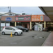 レスペデザ原町  ｜ 宮城県仙台市宮城野区原町１丁目2-30（賃貸マンション1LDK・7階・42.88㎡） その28