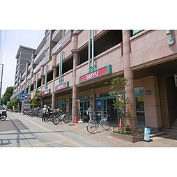 スーパー（徒歩5分）(スーパー)まで400m