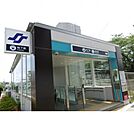 「連坊」駅徒歩10分(その他)まで800m