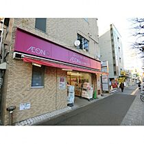 メゾンソレイユ  ｜ 宮城県仙台市青葉区川内中ノ瀬町12（賃貸アパート1K・2階・25.60㎡） その17