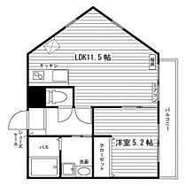 アルソ向中野  ｜ 岩手県盛岡市向中野３丁目11-30（賃貸マンション1LDK・4階・39.48㎡） その2