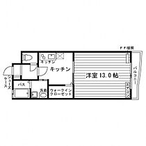 アルソ矢幅  ｜ 岩手県紫波郡矢巾町大字南矢幅第９地割312（賃貸マンション1K・4階・41.20㎡） その2