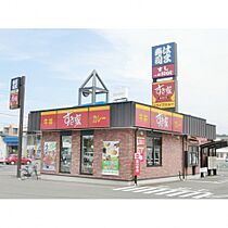 ウニール上田  ｜ 岩手県盛岡市上田４丁目18-31（賃貸アパート1R・1階・29.06㎡） その22