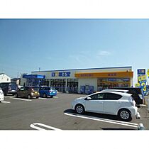 ソレイユ矢幅  ｜ 岩手県紫波郡矢巾町駅東１丁目4-31（賃貸マンション1R・2階・25.27㎡） その29