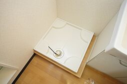 アルソ矢幅