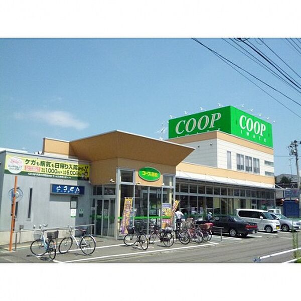apartment 岩手県盛岡市高松２丁目26-24
高松の賃貸情報を見る
物件地図