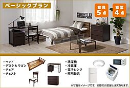 アルソ中央通