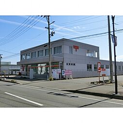 矢幅郵便局(郵便局)まで700m