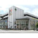 クロステラス(ショッピングセンター)まで350m