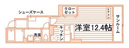 テールフェルティル