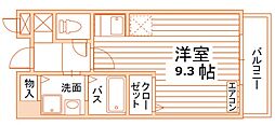 🉐敷金礼金0円！🉐リバーサイド広面