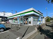 ファミリーマート(コンビニ)まで197m