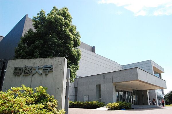 画像24:専修大学(生田キャンパス)(大学・短大)まで900m