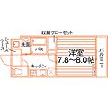ライトモダン3階6.9万円
