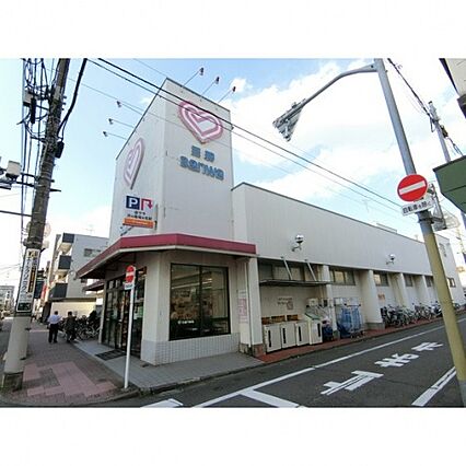 学生会館ユニハーモニー町田_周辺_3