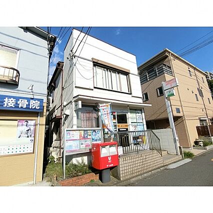 学生会館ユニハーモニー町田_周辺_5